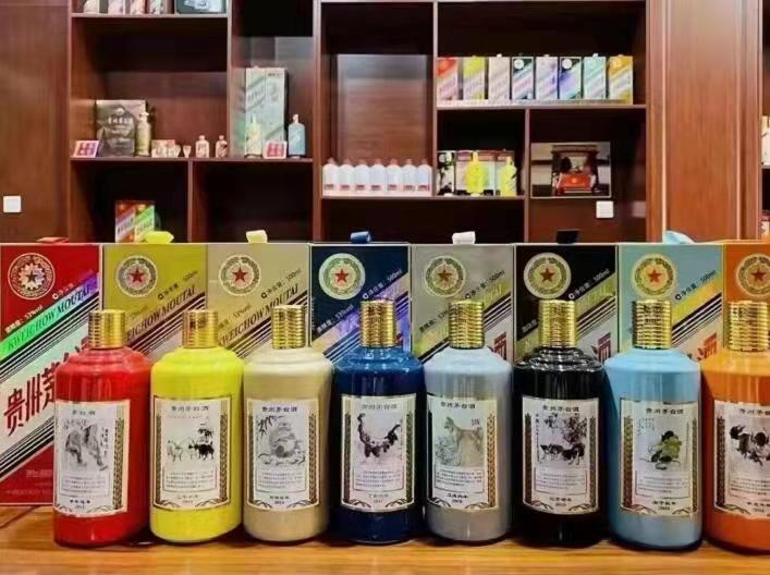 宾县生肖酒回收